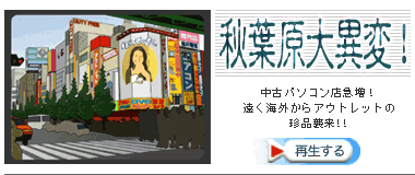 �H�t���V����