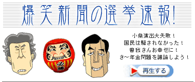 �J�[�h�̂䂭���́c