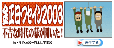 �u���[�h�o���h�j���[�X