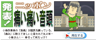 ���\�I�V�j�b�|������