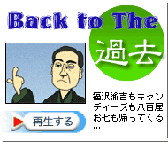 �A�j���Ńj���[�X