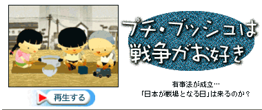 �����Ƃ��`��������